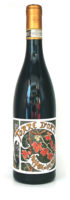 AMARONE DELLA VALPOLICELLA, TORRE D'ORTI