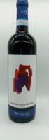 Valpolicella Ripasso "Kyrenia" doc