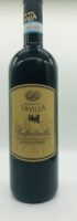 Valpolicella classico Superiore "VILLA BENEDETTI" doc
